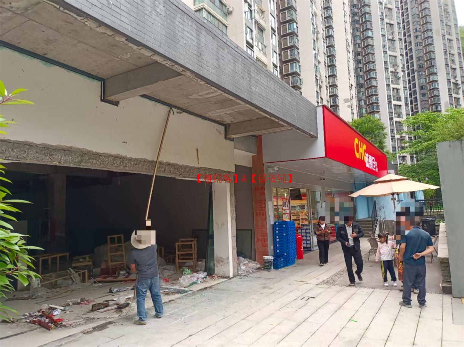 云岩区保利云山门面出租 400平方 可分租